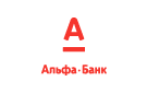 Банк Альфа-Банк в Родниковском